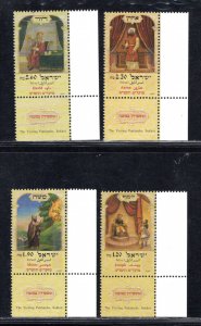 ISRAEL SC# 1375-78 W/TABS VF/MNH