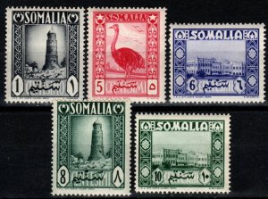 Somalia #170-74   F-VF Unused  CV $10.50  (X8406)