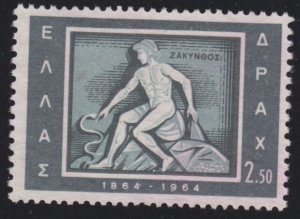 Greece 797 Zakyntnos, Zante 1964