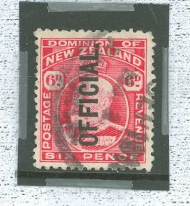 New Zealand #O36 var Used Single