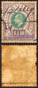 Natal SG143 One Pound 10/- Green and Violet Fiscal Cancel Fault at Left