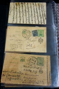 India Early Stationery and Postal Card Lot