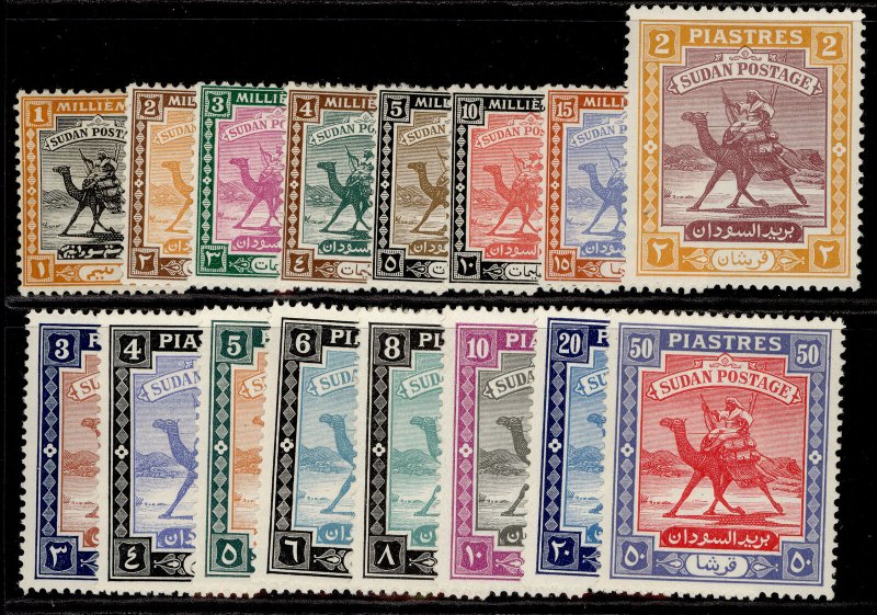 SUDAN GVI SG96-111, complete set, M MINT. Cat £75.