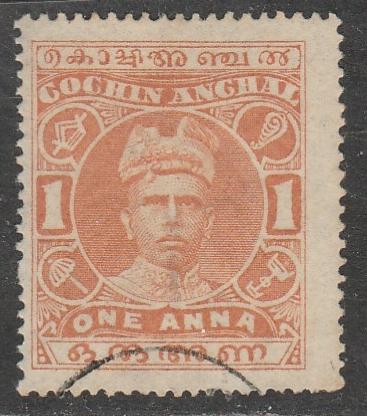 Inde / Cochin  1911  Scott No. 18  (O)