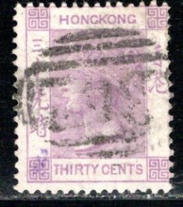 Hong Kong Scott # 20, used