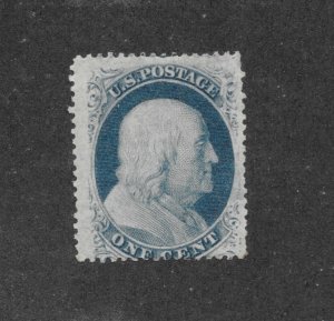 24 Unused, 1c. Franklin, Type V,  scv: $140, Free Insured Shipping,