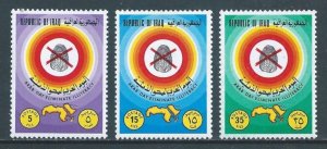 Iraq #756-8 NH Illiteracy
