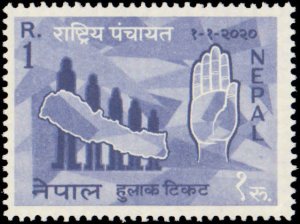 Nepal #163-166, Complete Set(4), 1963, Never Hinged