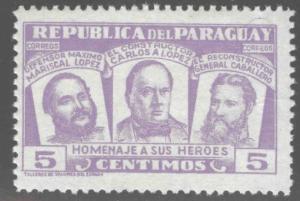 Paraguay Scott 481 MH*  stamp