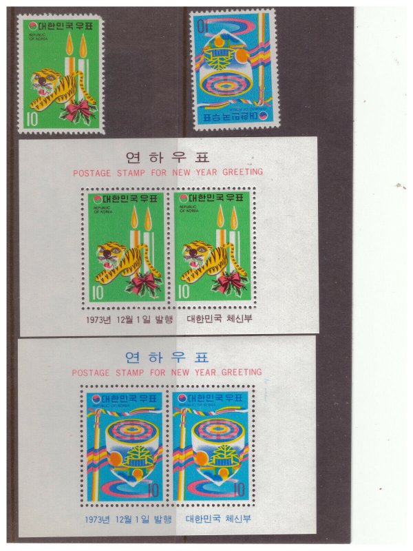 KOREA SC.880-881, 880a-881a 1973 NEW YEAR MNH COMPLETE SET PBPG11