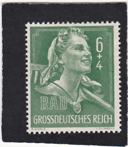 Germany #  B -281  unused  