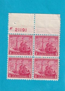 US 736 MH MNH OG BLOCK OF FOUR #21191