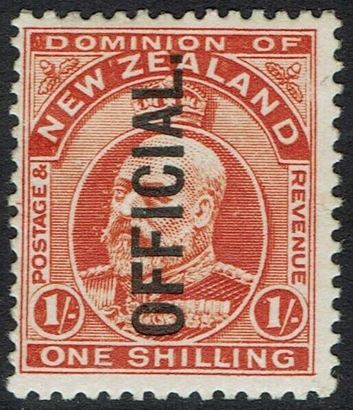 NEW ZEALAND 1910 OFFICIAL KEVII 1/- 