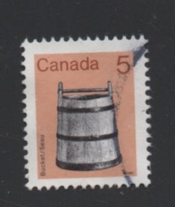 Scott#  920a   used   single