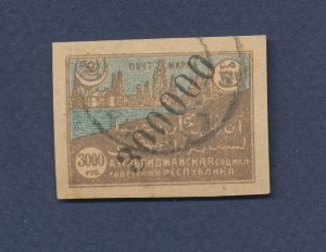 AZERBAIJAN - Scott 50  used- 300000 on 3000R - Oil Field Petroleum topic - 1922