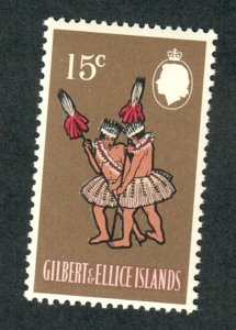 Gilbert and Ellice Islands #143 MNH single