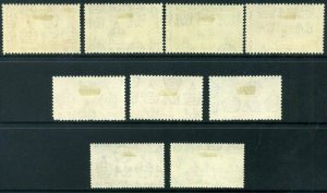 Gambia 1935-1946 Commemorative Issues KGV/KGVI Mounted Mint
