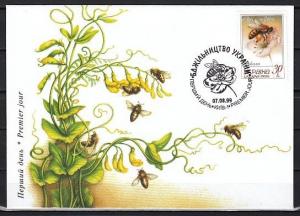 Ukraine, Scott cat. 349. Honey Bee s/sheet on a First day cover.