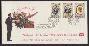 Hong Kong 373-375 Royal Wedding Typed FDC