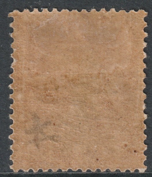 France Scott 160 - SG380, 1921 Sower 5c MH*