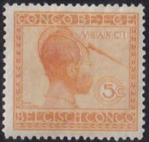 Belgian Congo #88 Mint