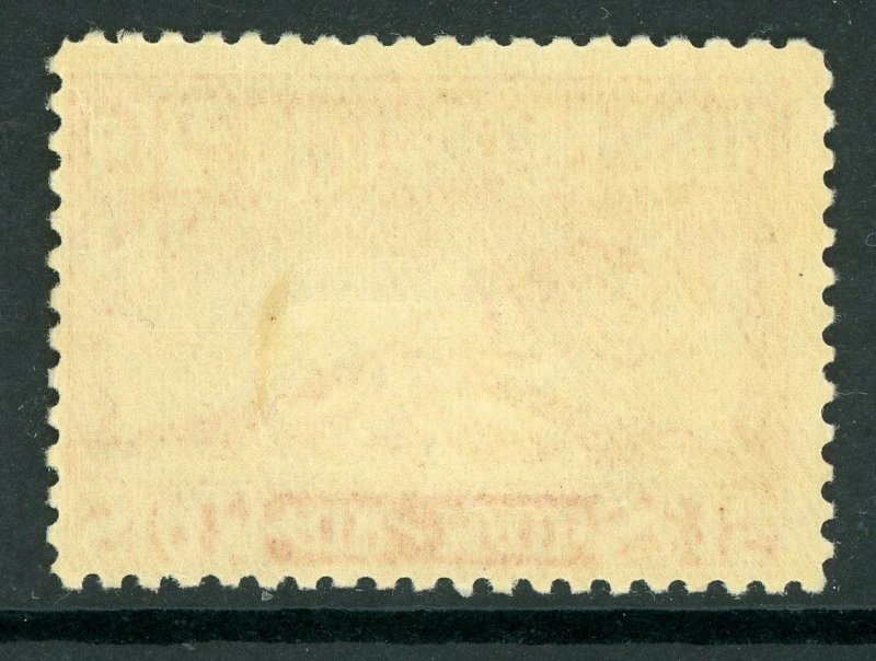 Thailand 1925 Airmail 15 Satang Perf 14 Scott #C5 Mint B867 ⭐⭐⭐⭐⭐⭐⭐