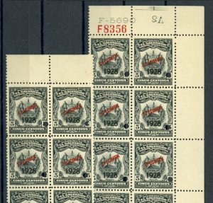 EL SALVADOR Revenue 5c ABNCo *F8356* 1927 SPECIMEN 2 Blocks{10} MNH ZU55