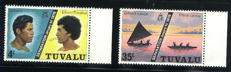 Tuvalu #16,18  Mint NH VF 1976 PD