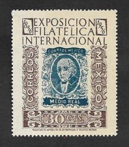 SE)1956 MEXICO, CENTENNIAL OF THE 1ST MEXICAN STAMP, INTERNATIONAL PHILATELIC