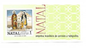 BRAZIL 1970 CHRISTMAS NATAL MANGER RELIGION SOUVENIR SHEET MI BLOCK 28 SC 1181