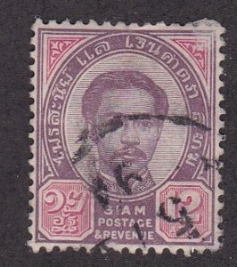 Thailand # 16, King Chulalongkorn, Used, 1/3 Cat.