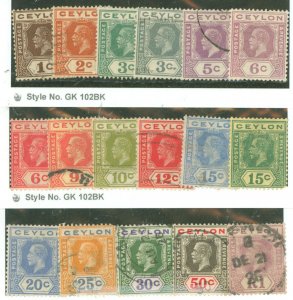 Ceylon #225-241
