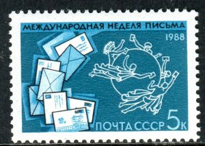 5865 - RUSSIA 1988 - Letters Week - UPU - MNH Set