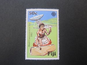 Fiji 1983 Sc 499 set MNH