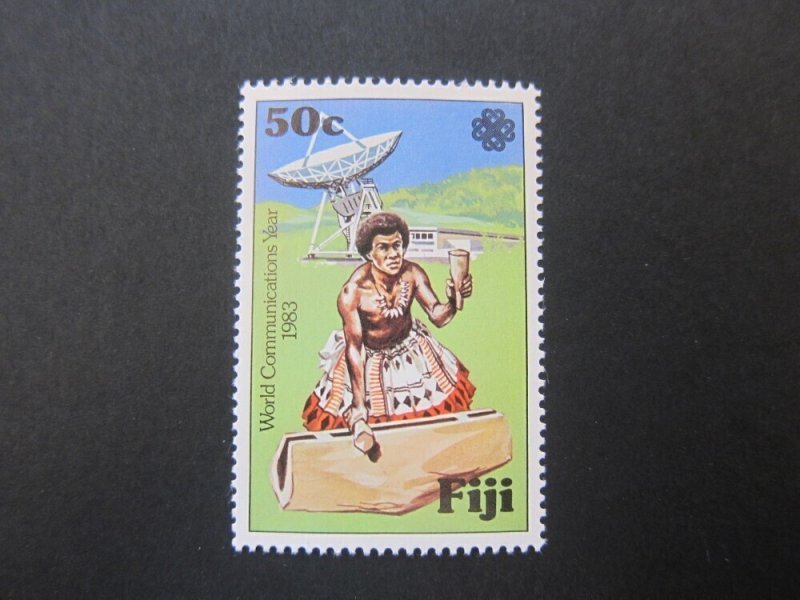 Fiji 1983 Sc 499 set MNH
