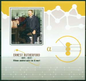 2017 80th death anniversary Ernest Rutherford #1 atomic physics 