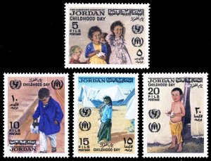 Jordan 1970 Scott #657-660 Mint Never Hinged