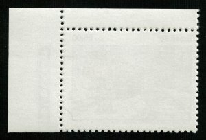 Train, MNH, ** (Т-8236)