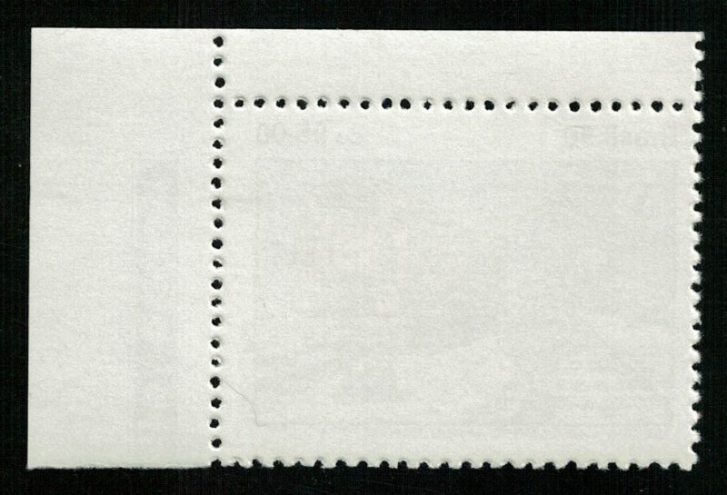 Train, MNH, ** (Т-8236)