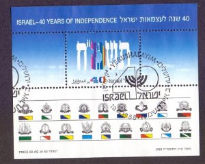 Israel #988a  used 1988   memorial day   sheet