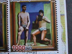 ​IRAQ-2005 FAMOUS PAINTER- PABLO PICASSO & HIS PAINTINGS S/S -CTO