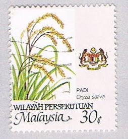 Malaysia Wilayah Persekutuan 7 Used Padi Flower (BP24918)
