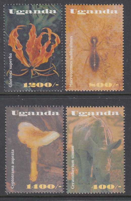 Uganda 1772-1775 Mushrooms MNH VF