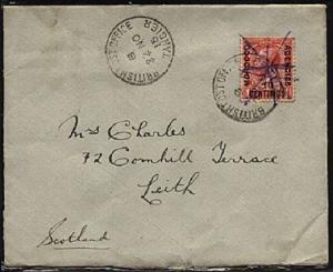 MOROCCO AGENCIES 1915 cover BR PO used Tangier................19343