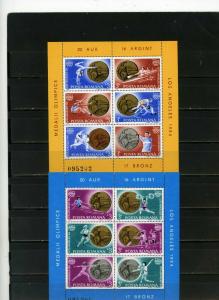 ROMANIA 1984 SUMMER OLYMPIC GAMES LOS ANGELES 2 SHEETS OF 6 STAMPS MNH