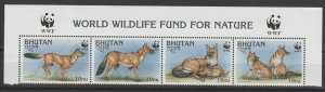 BHUTAN 1997 WWF SG 118/9 MNH