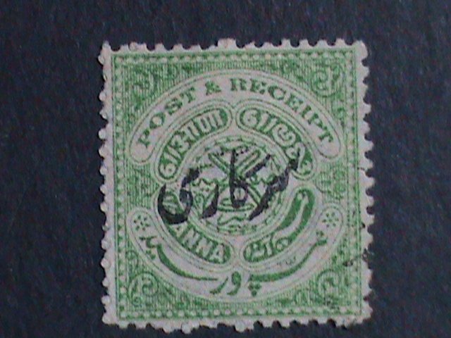 ​INDIA-HYDERABAD-1912-SC#O32 111 YEARS OLD-SEAL OF NIZAM OFFICIAL STAMP MINT