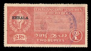 INDIA - TRAVANCORE-COCHIN Revenue Stamp +KERALA O/P R.2 Red x5 used examples