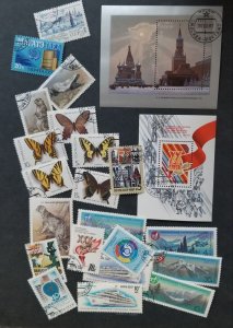 1987 RUSSIA USSR CCCP Used CTO Stamp Lot Collection T5705