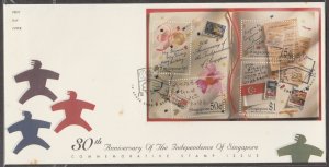 1995 30th Anniversary of the Independence of Singapore MS FDC SG#MS802